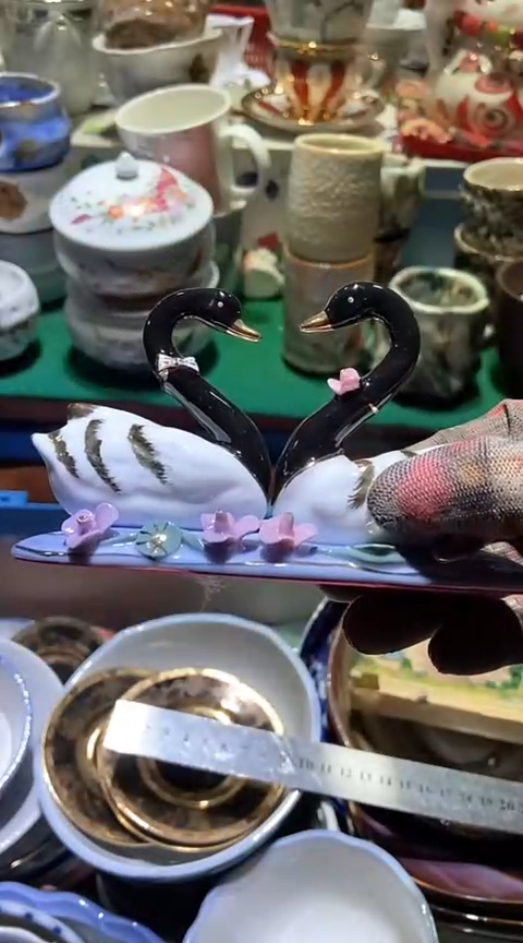 【闪购商品】瓷片6938691726367856076