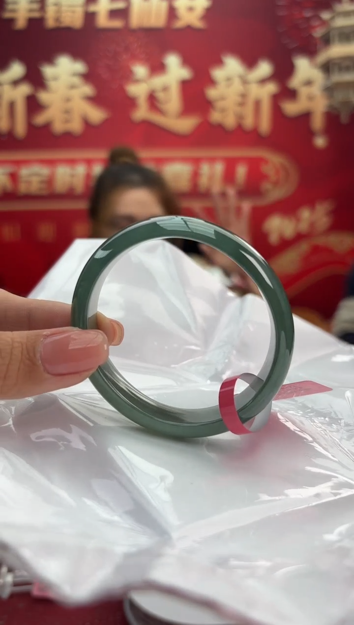 【闪购商品】翡翠手镯（贵妃镯）未镶嵌手镯