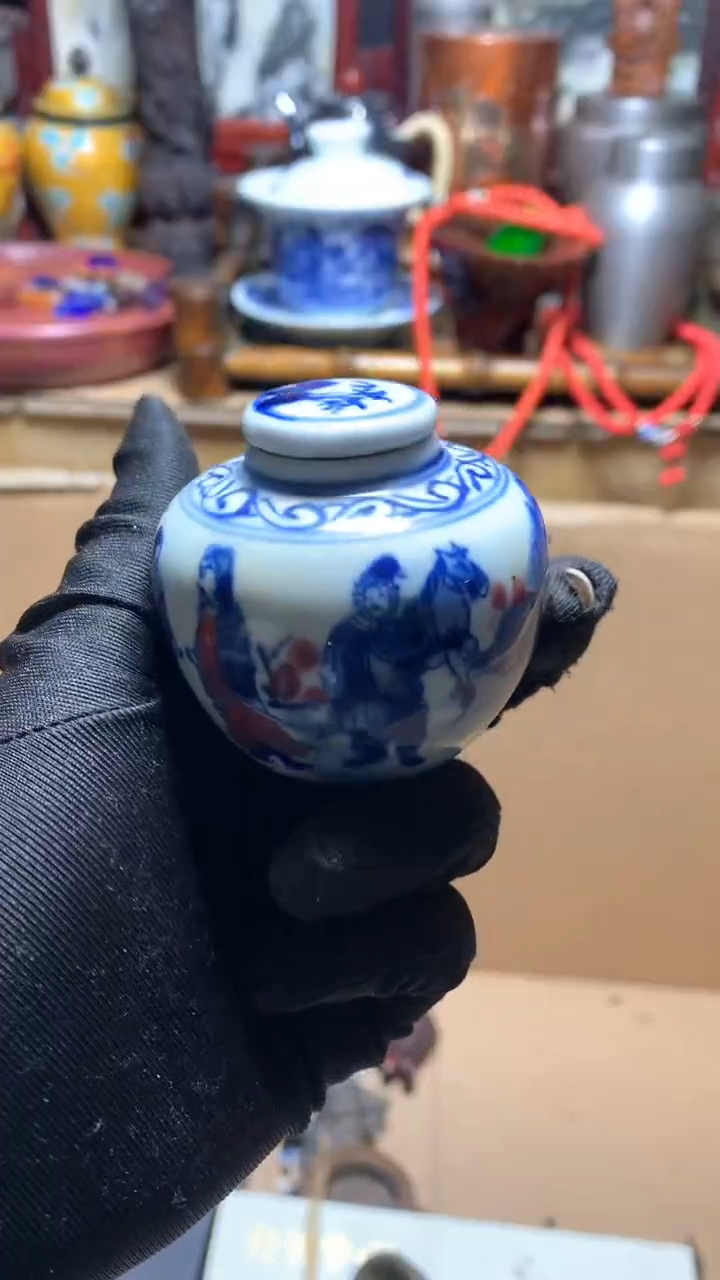 【闪购商品】瓷器默认微瑕瓷器