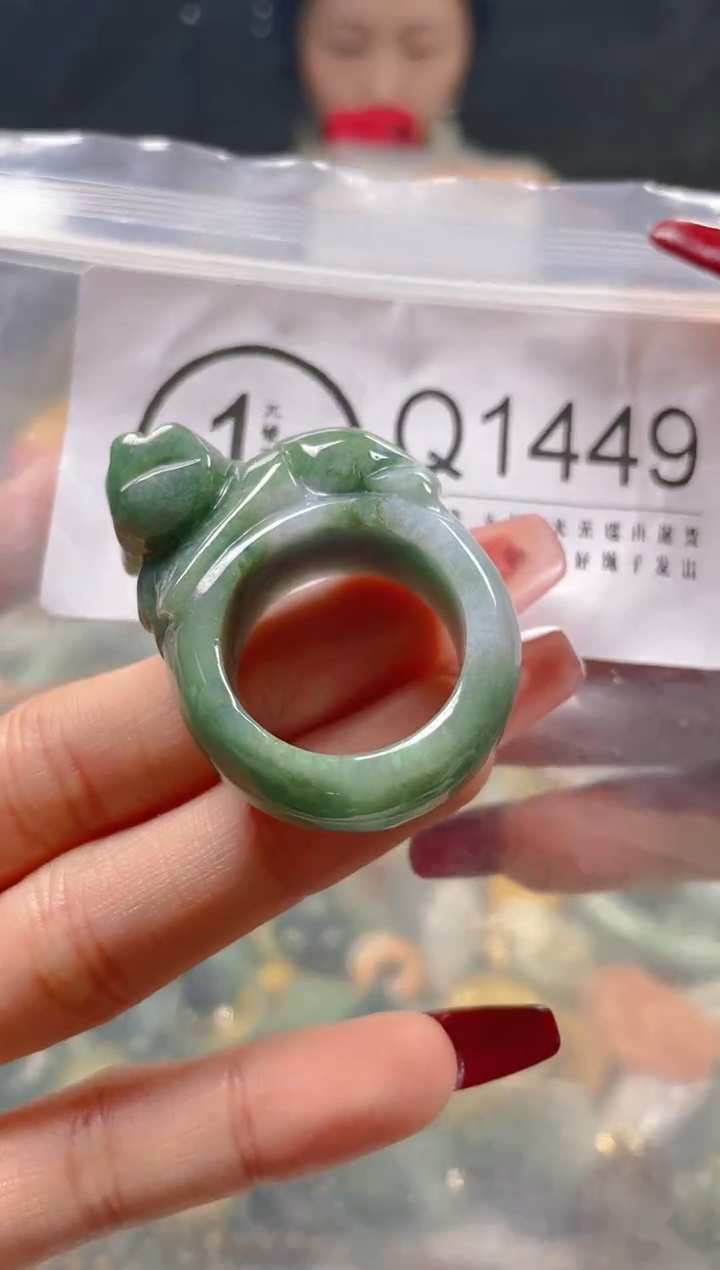 【闪购商品】翡翠颈饰未镶嵌21/Q/翡翠A货一图一物