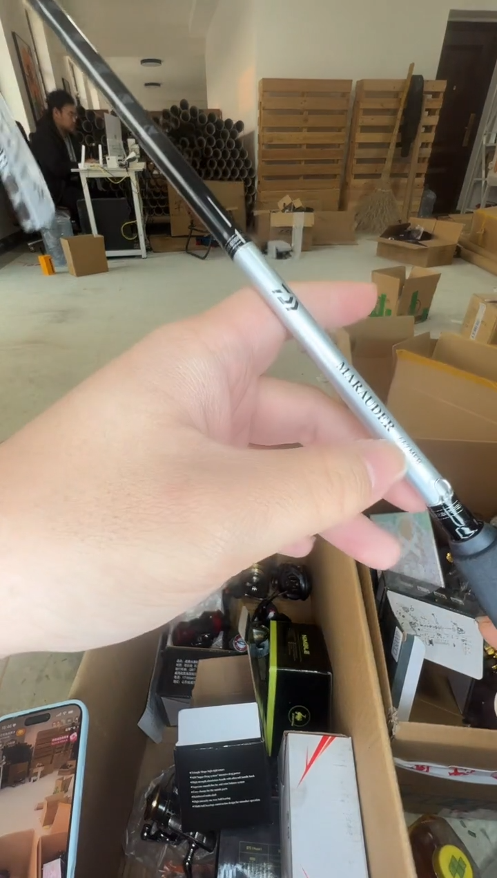 马锐的枪柄1.98米