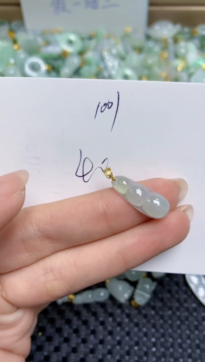 【闪购商品】翡翠颈饰18K金镶嵌天然缅甸A货翡翠