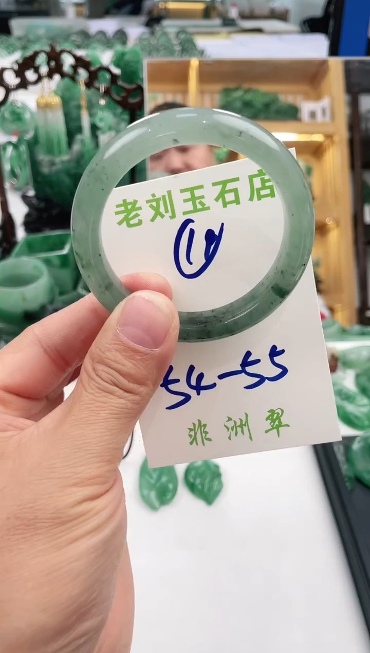 【闪购商品】石英质玉1未镶嵌高冰非洲翠