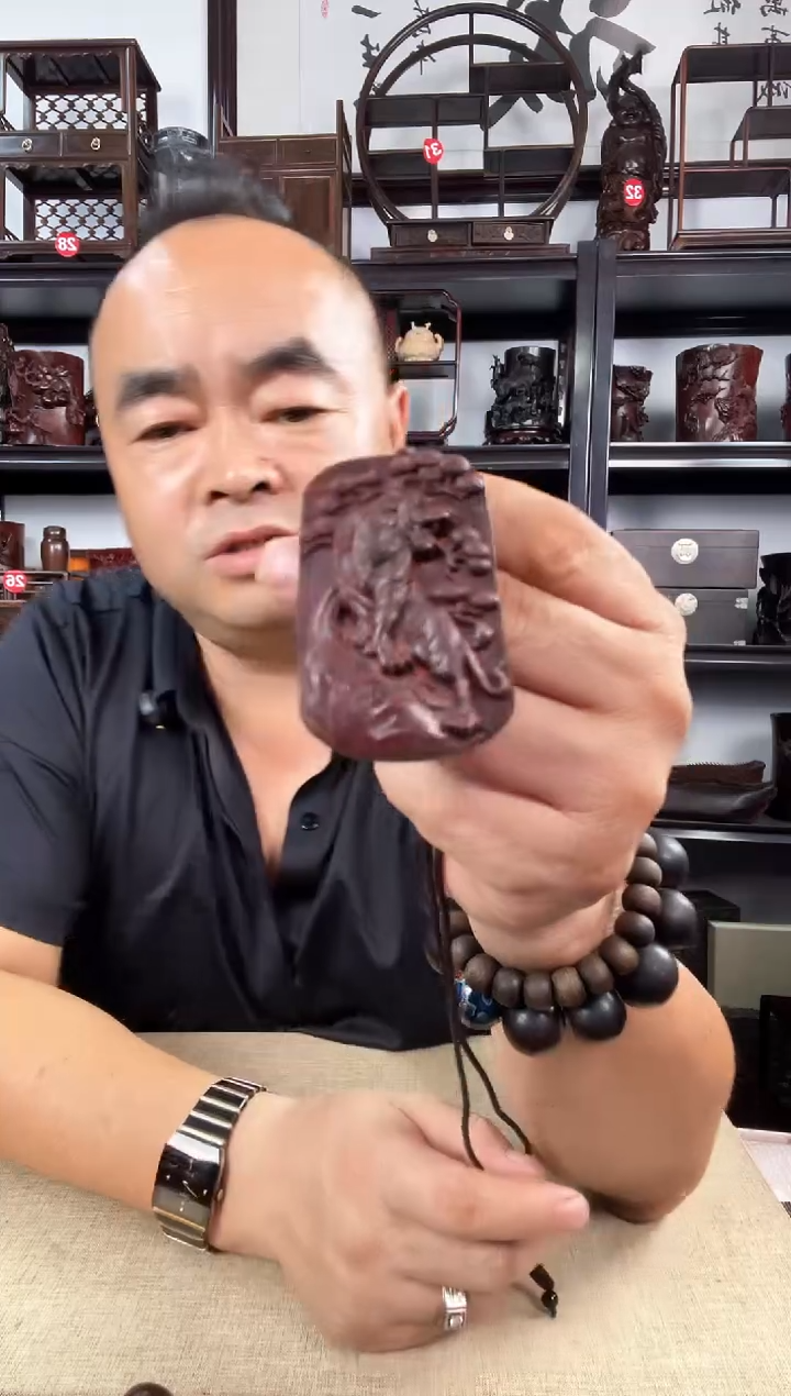 木虎牌老李红木工艺品