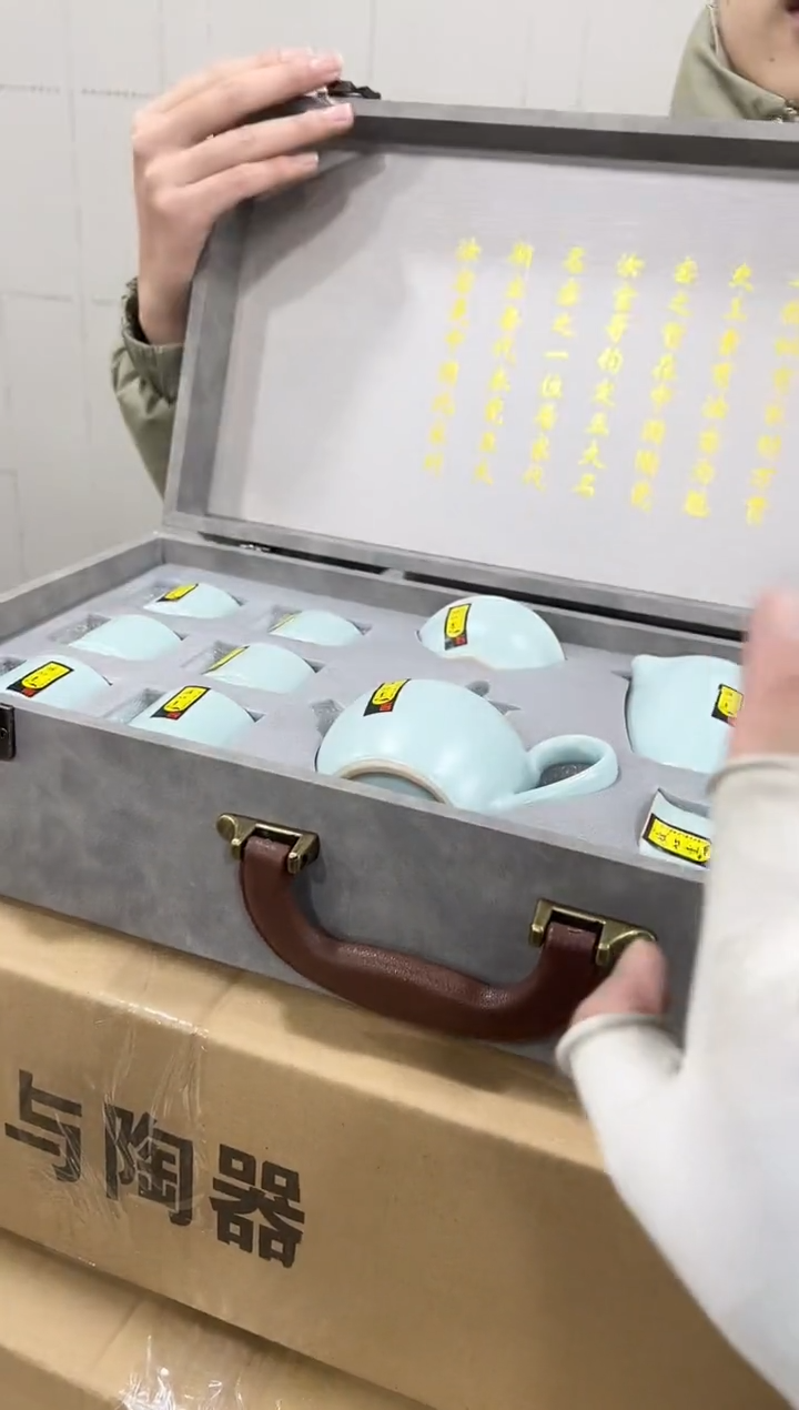 【闪购商品】闪购链接专属福利