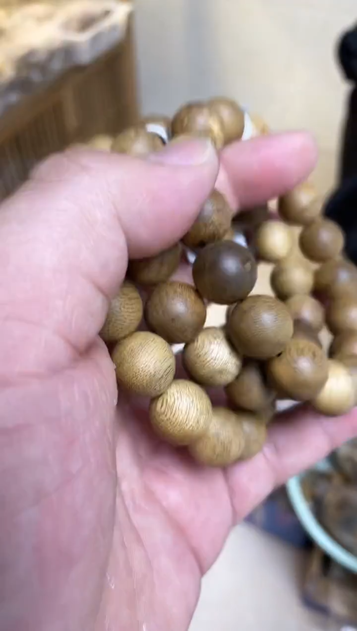 【闪购商品】沉香手串菩萨棋圆珠单圈虫漏1.5多样性发其一