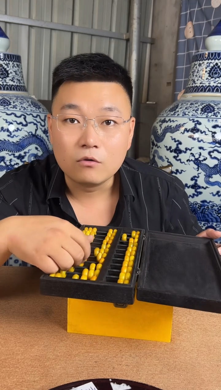 摆件艺术陶瓷V555