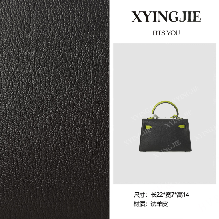 XYINGJIE· 原创设计 真皮高定手提单肩包 BV8622-奇异果绿拼木色