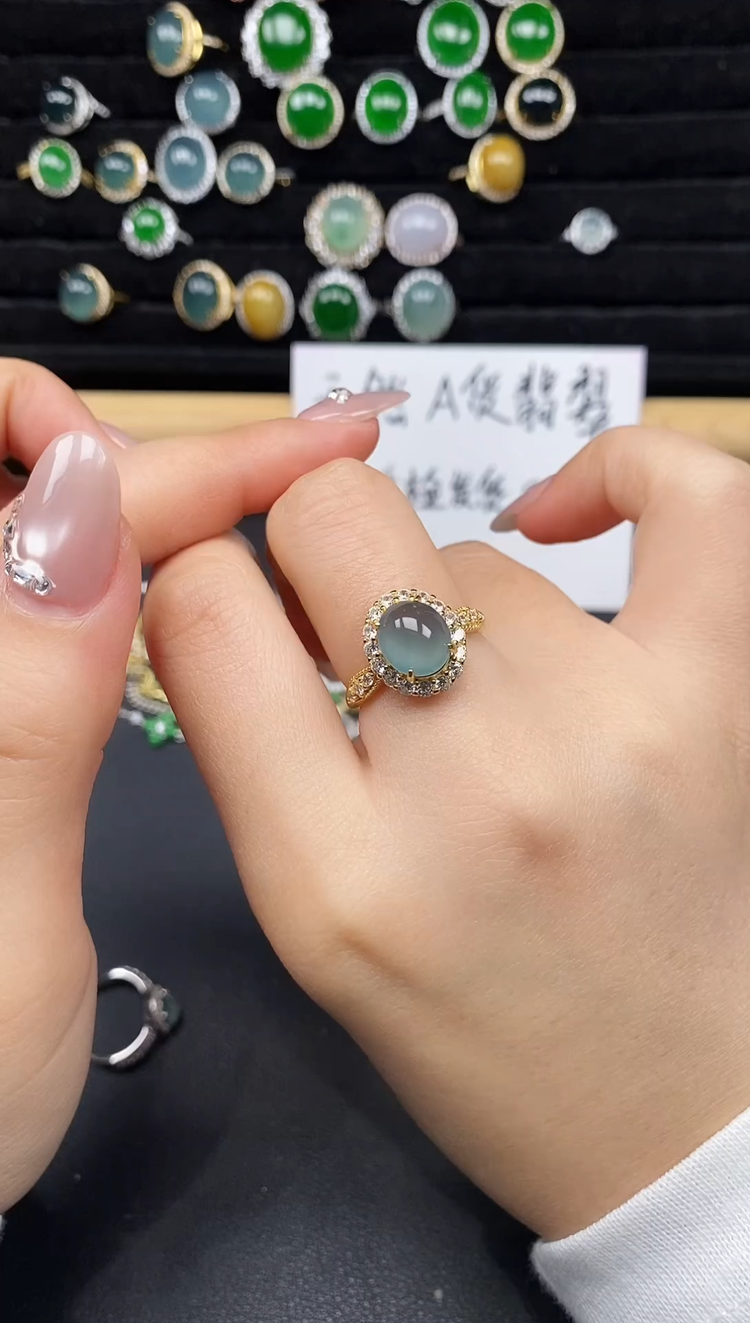 银S925镶嵌戒指翡翠436