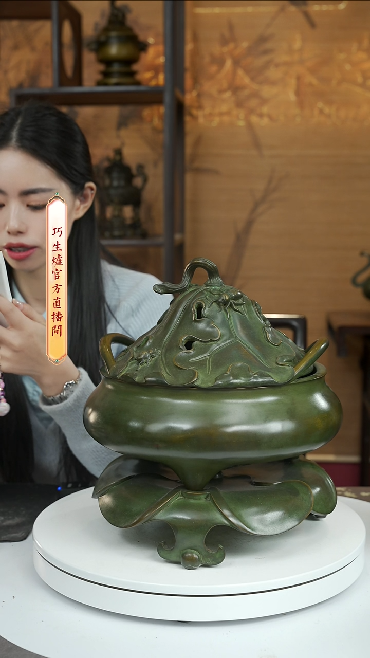 【闪购商品】金属陈巧生 荷叶桥耳