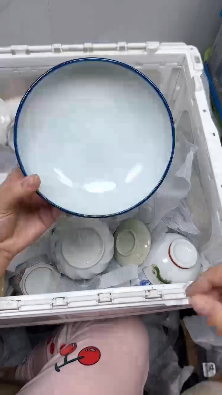 【闪购商品】295回流瓷器默认微瑕，18.8包邮