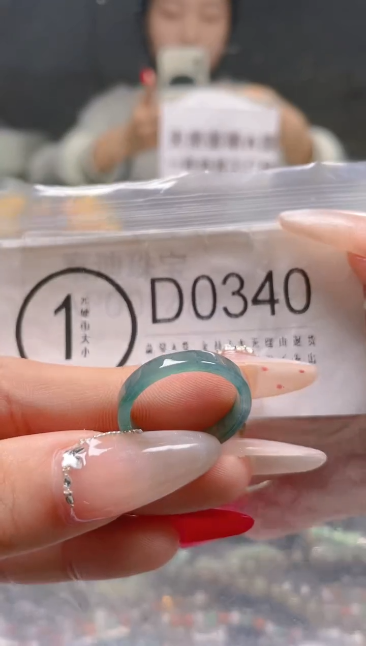 【闪购商品】翡翠颈饰未镶嵌18.9/D/翡翠A货一图一物