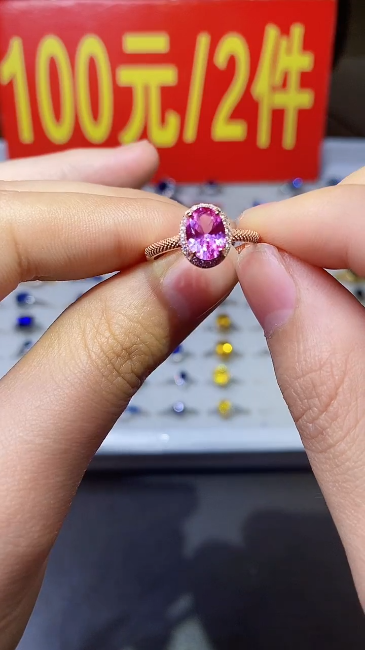 【闪购商品】彩色蓝宝石戒指银S925镶嵌.......