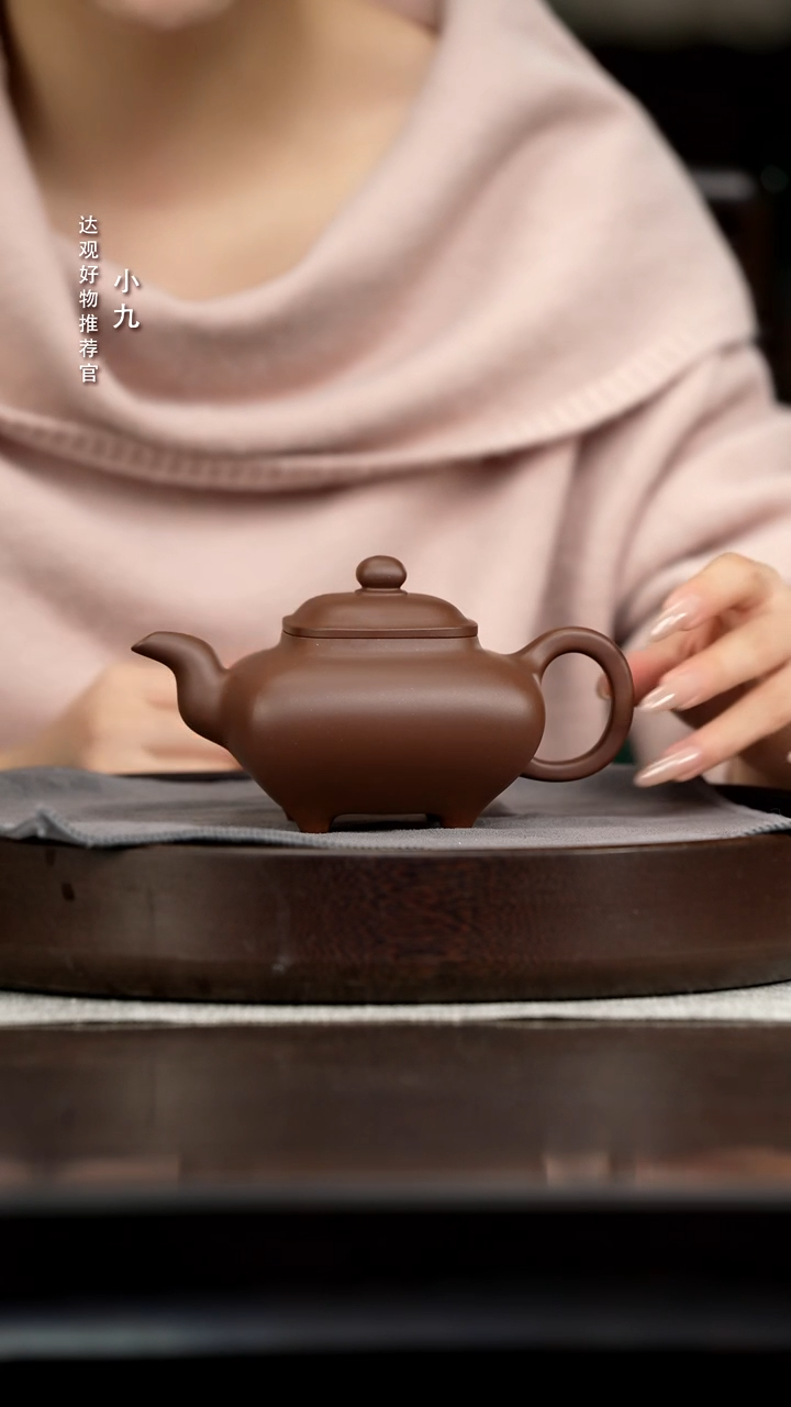 九DG310传炉-叶怀平紫泥370