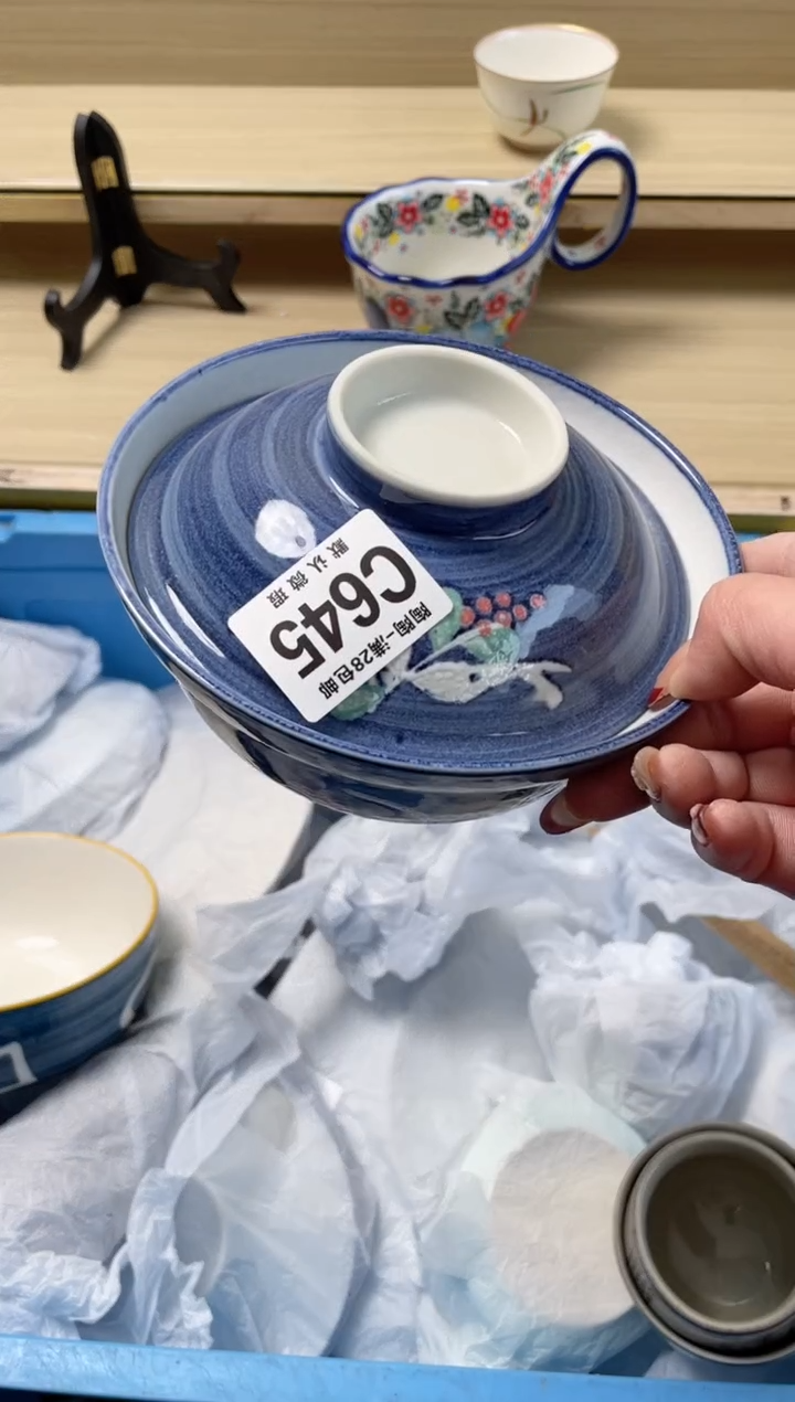 【闪购商品】杯瓷器瓷器瓷器瓷器645