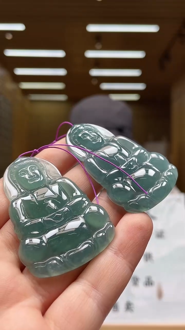 【闪购商品】定制翡翠未镶嵌多样性发货 （只发一件）x41