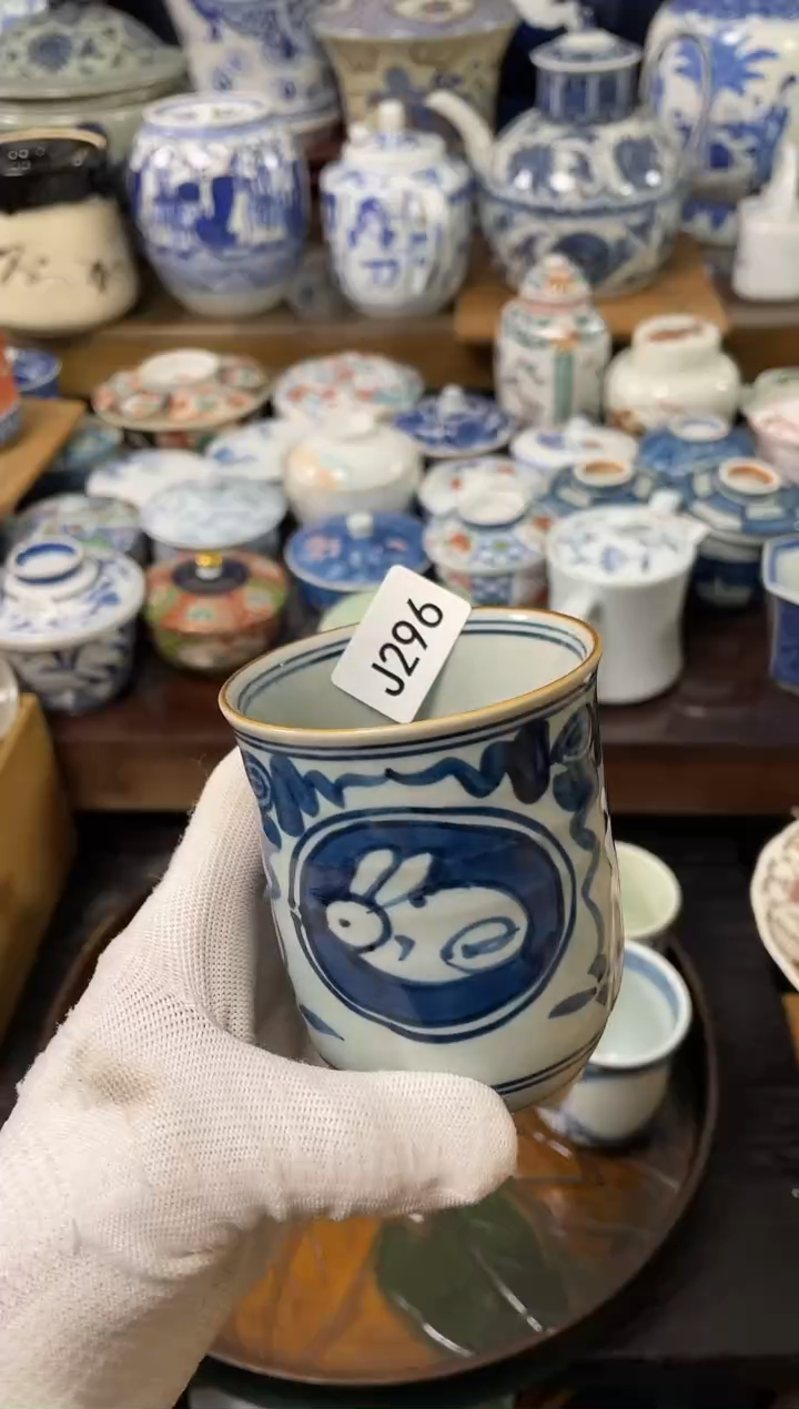 安佳佳直播间j296