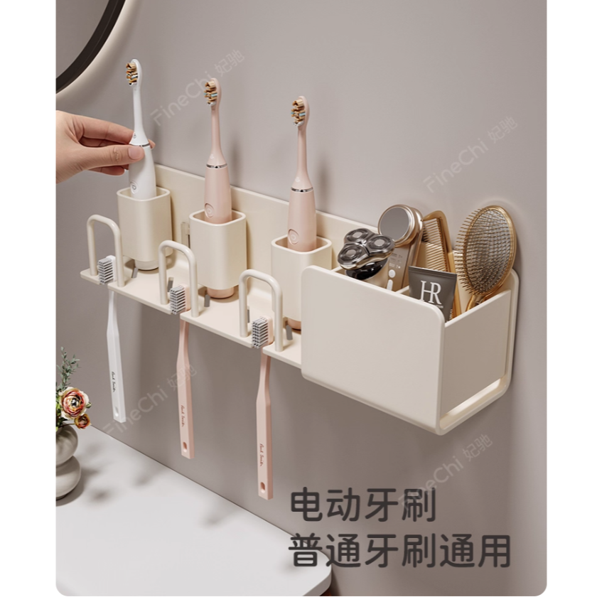 牙刷架漱口杯子牙杯挂架壁挂电动牙刷置物架免打孔太空铝