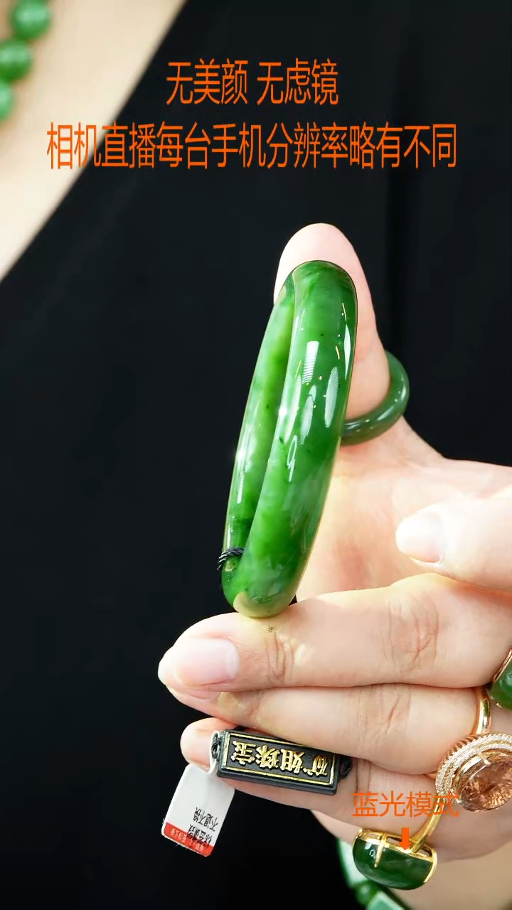 和田玉手镯未镶嵌55