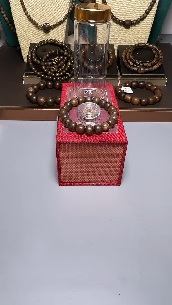 沉香顺化紫奇1.0老型珠