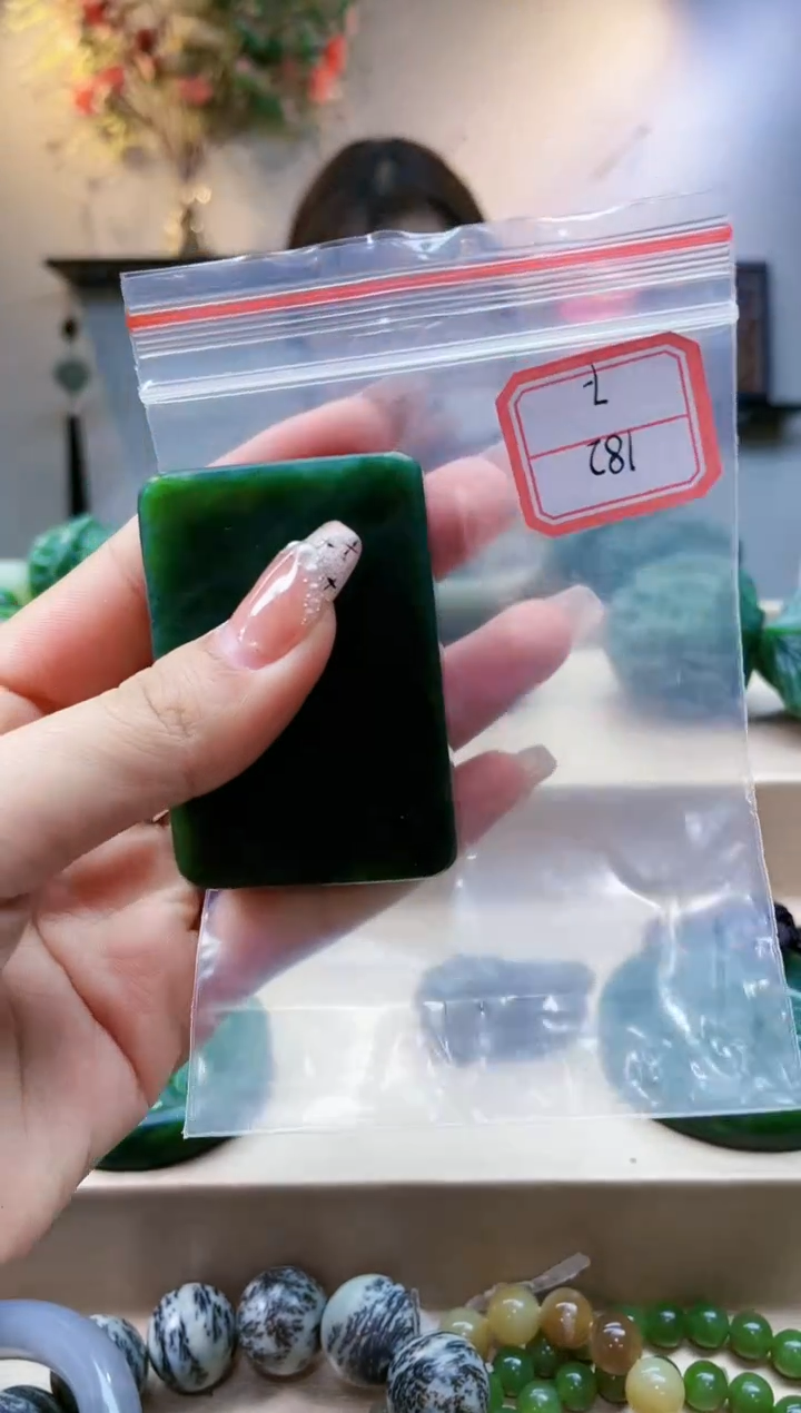 【闪购商品】和田玉挂件未镶嵌1