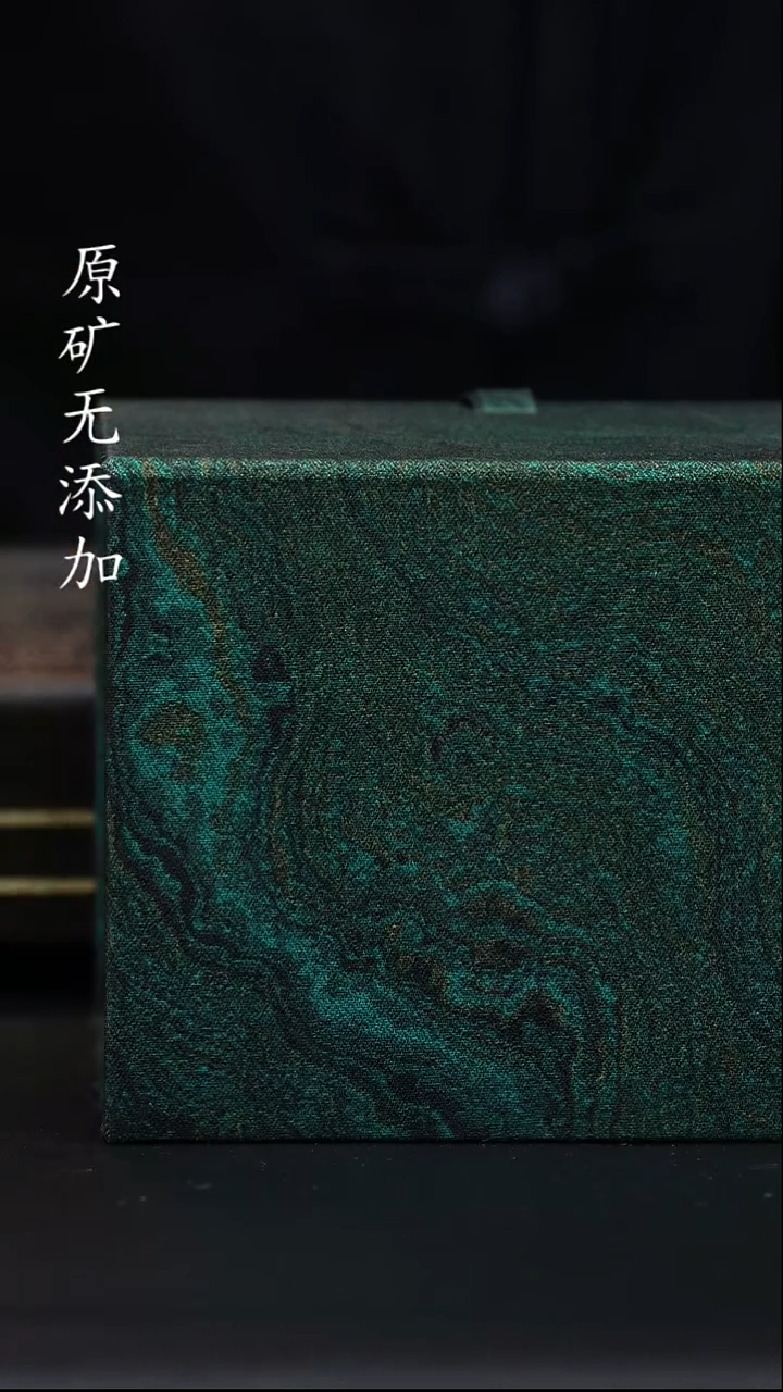 宜兴紫砂原矿作品2