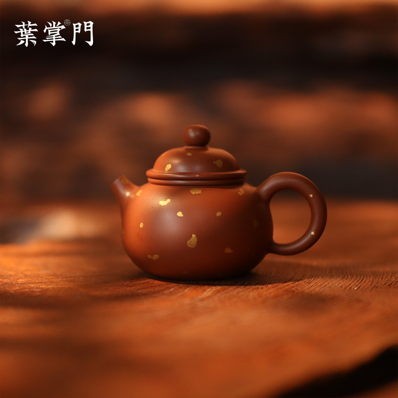 【来自欧新声的广西福利】坭兴陶红泥容天壶（120毫升）