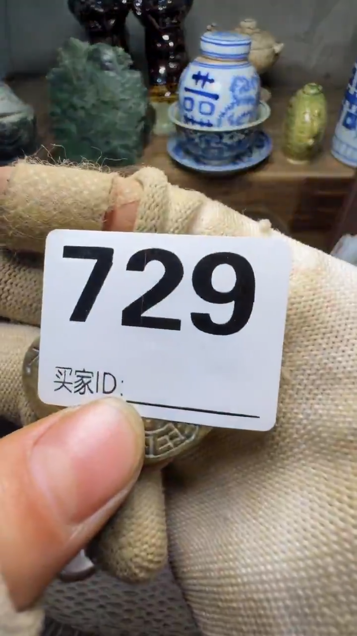 明*佳合创意屋专属链接