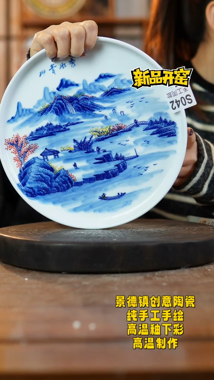 其他陶042老陶泥瓷器