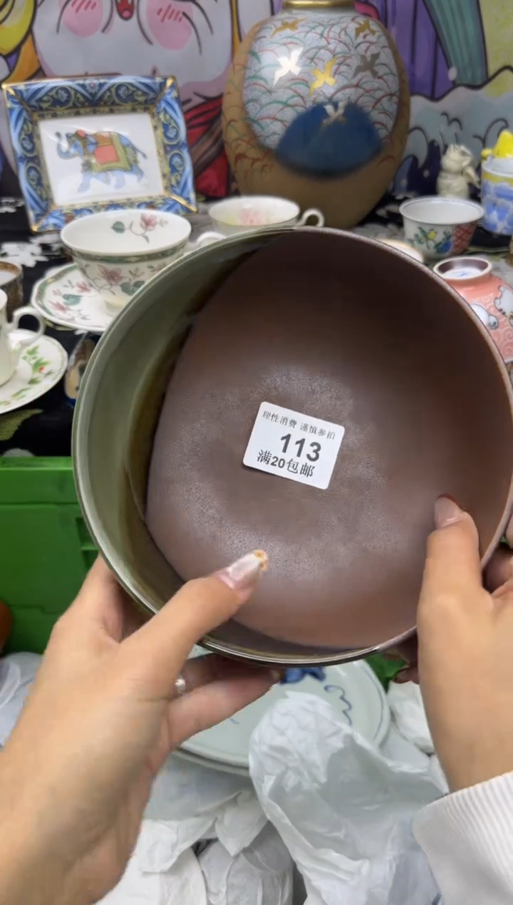 瓷片諾*?小太阳小小小太阳113