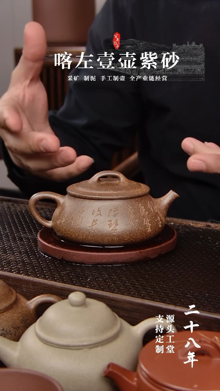 【闪购商品】还原烧 纳瓢  刻绘 160cc