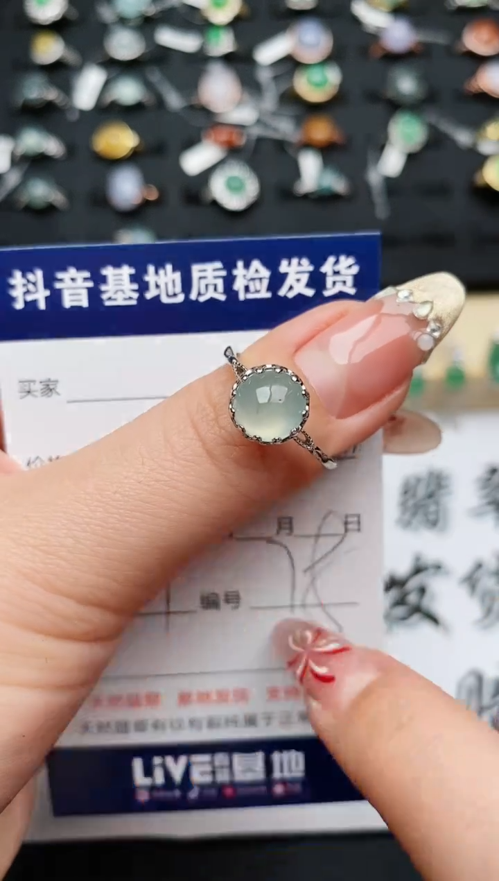 【闪购商品】翡翠戒指银S925镶嵌..........