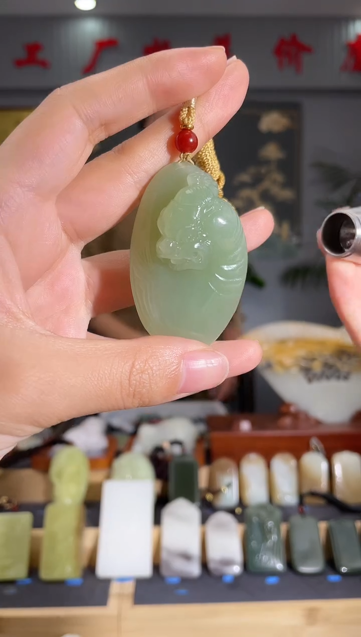 【闪购商品】和田玉（糖玉）颈饰未镶嵌拍一发一 多样性发货