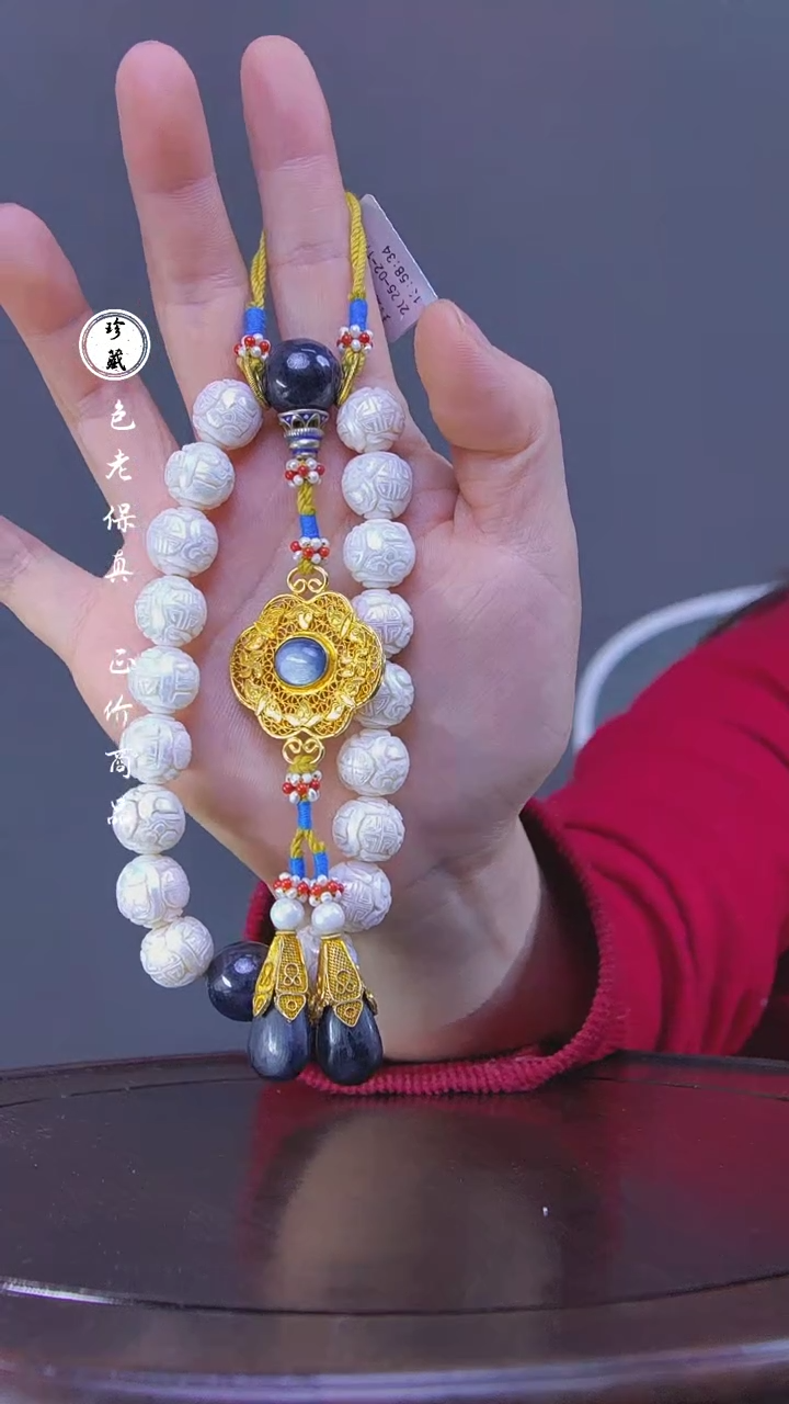 【闪购商品】铜L玲 (文物商店，安心选购)