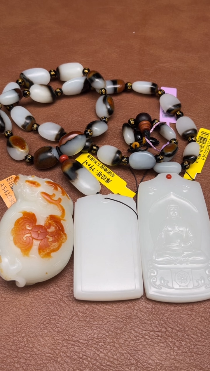 【闪购商品】和田玉3.5GZ多样性拍一发一未镶嵌000