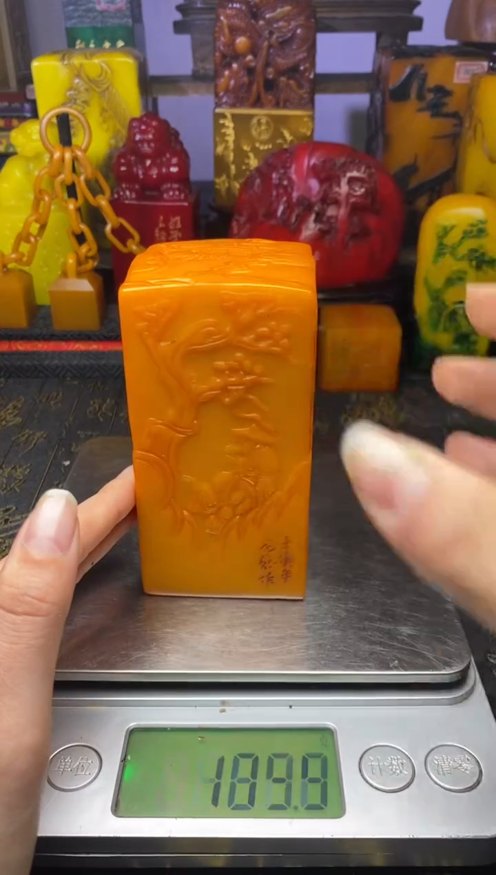 寿山石印石纯天然篆刻石料