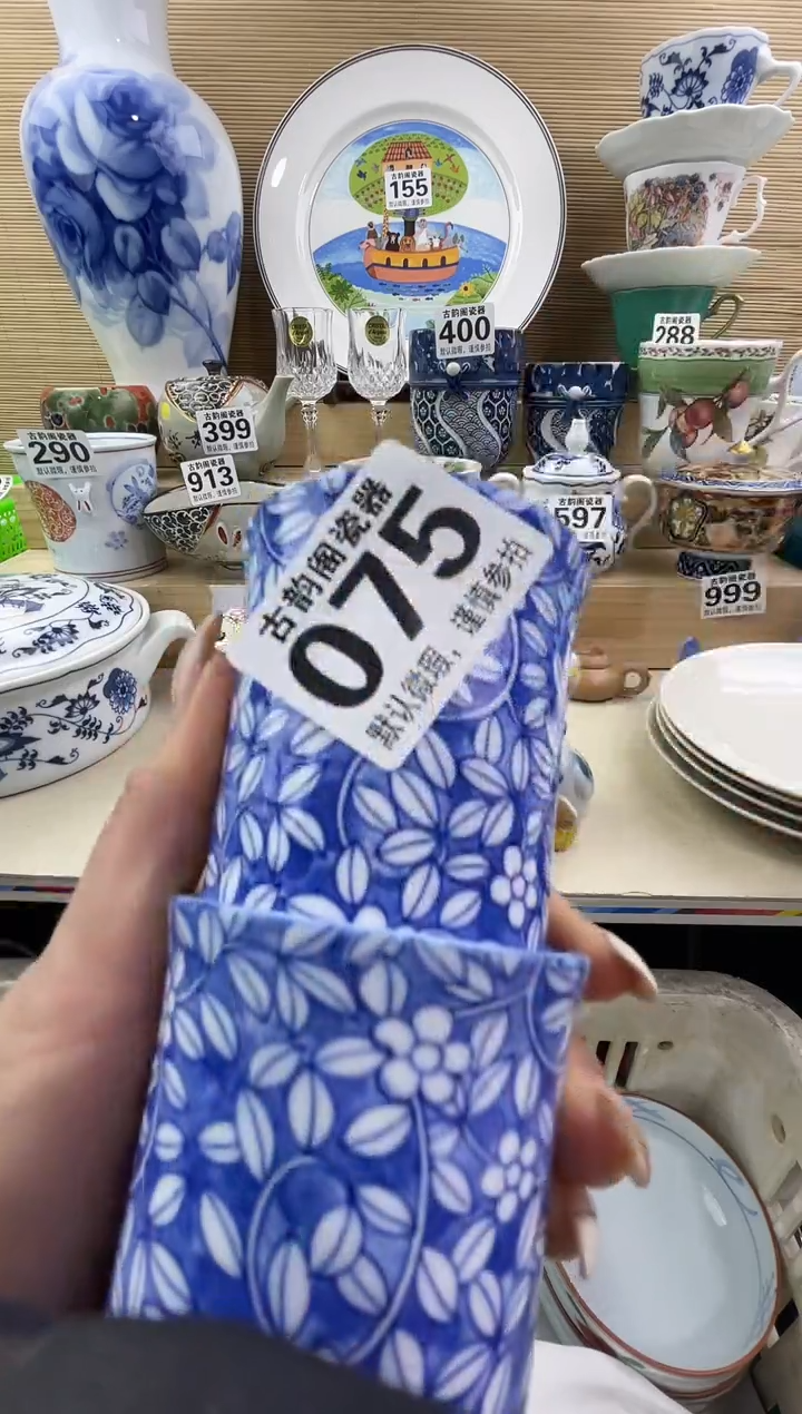 青**翎摆件瓷器瓷器瓷器