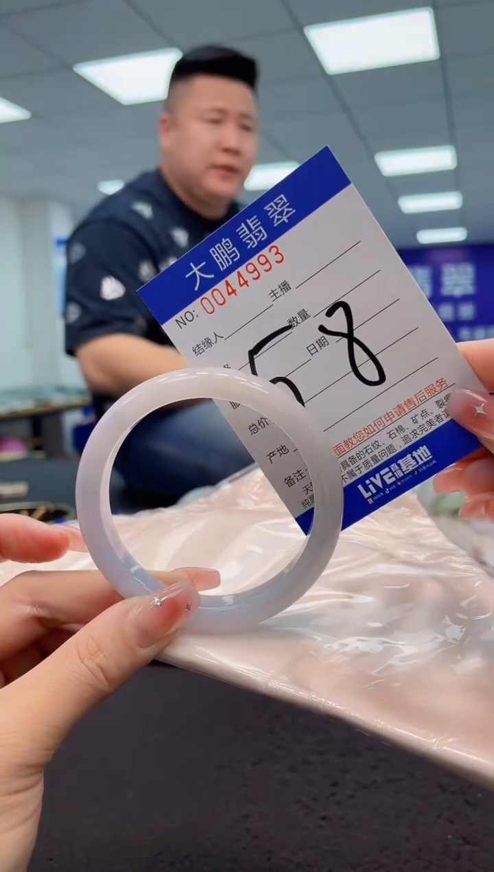 【闪购商品】翡翠手镯未镶嵌AAAAAAAAAA