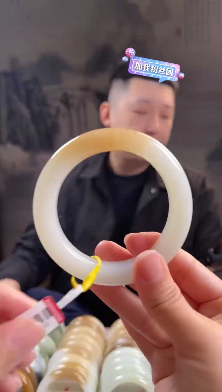 未镶嵌手镯和田玉59+圈口5922