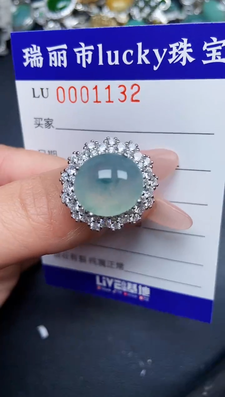 【闪购商品】翡翠颈饰银S925镶嵌1132