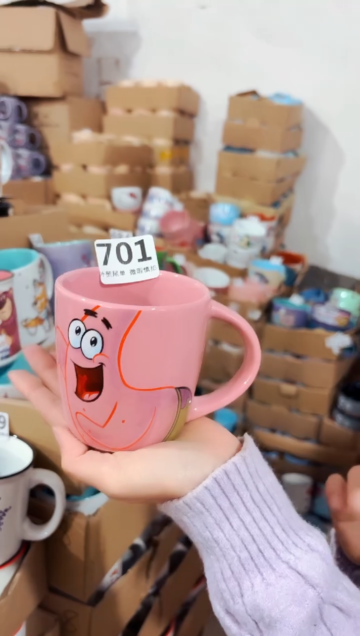 高温炻瓷701【全品】1只装