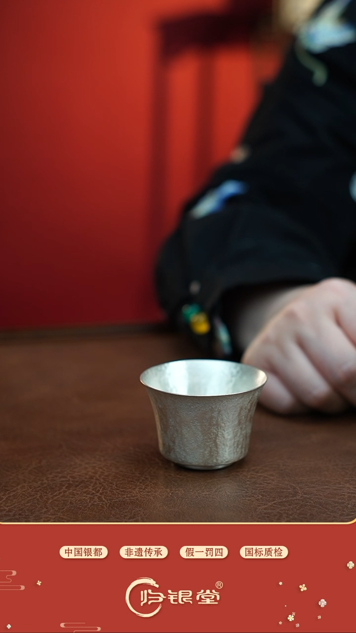 【闪购商品】石纹敞口茶杯 -约35g）