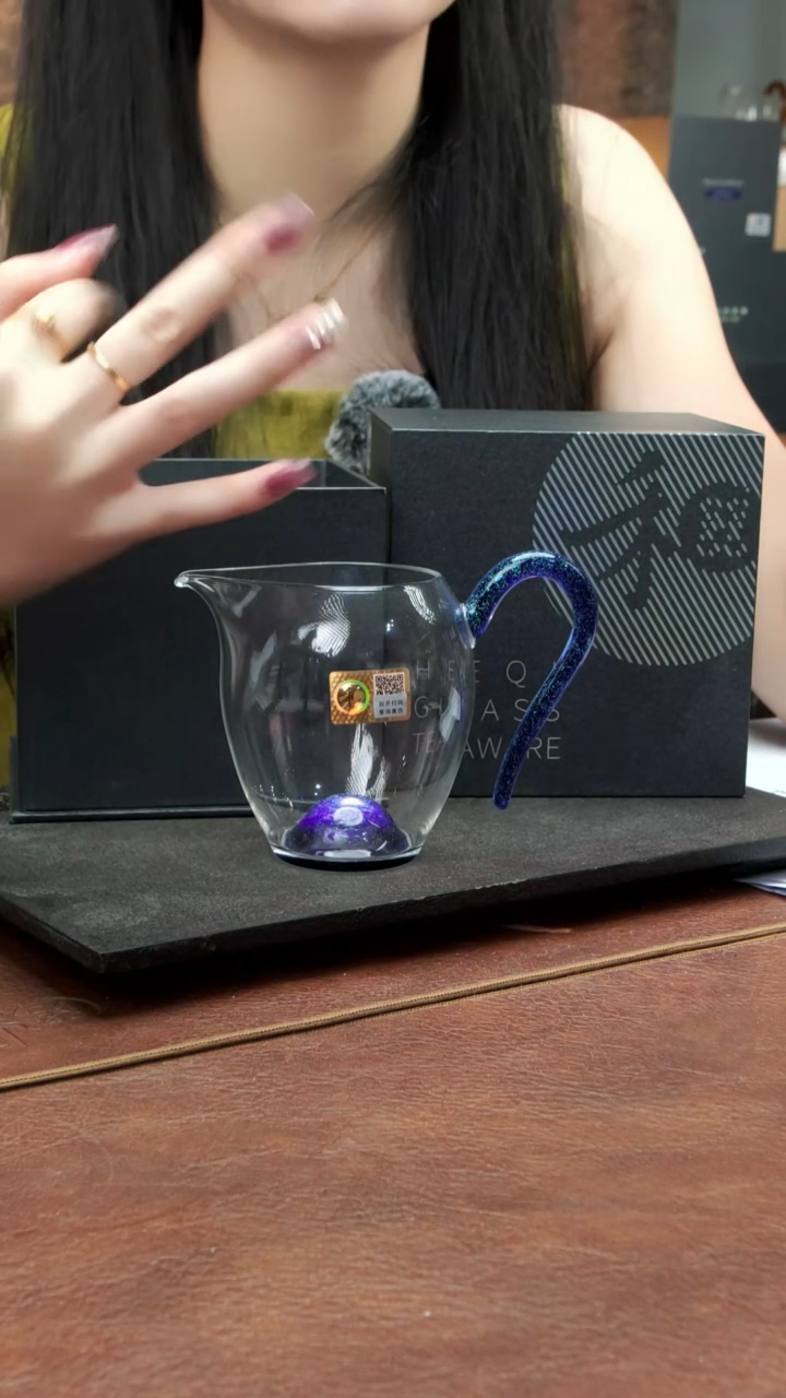 禾器 斑斓怡然茶海