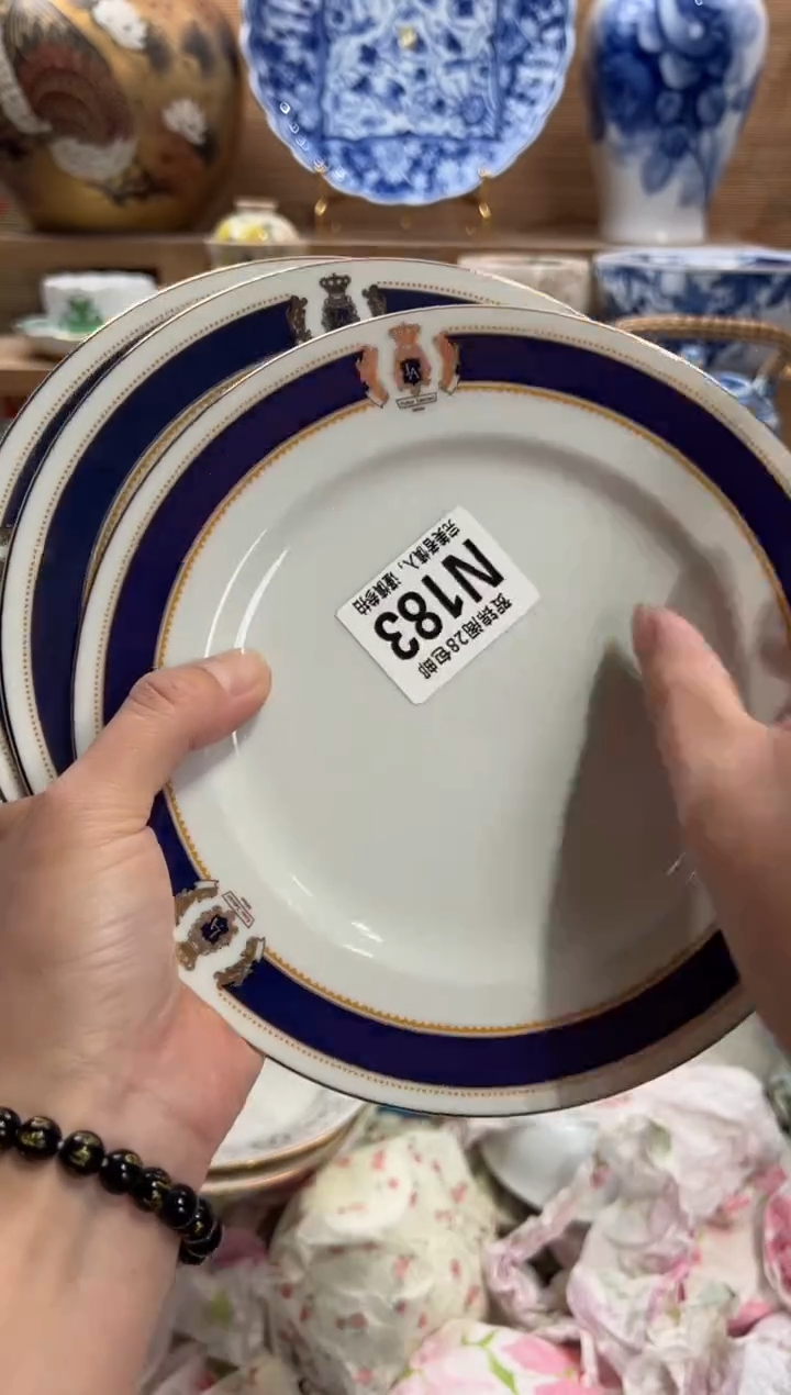 瓷片超**俗     N183