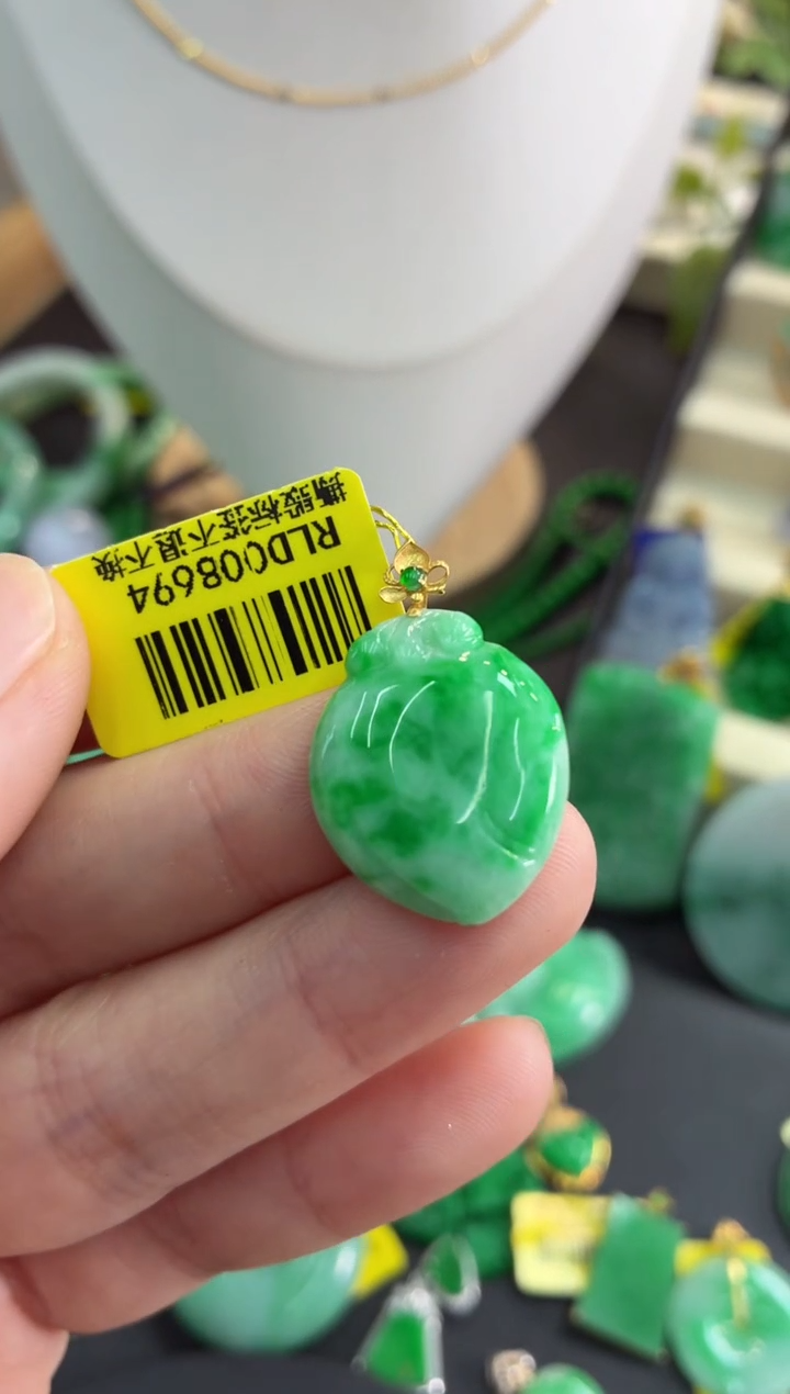 吊坠(不含链)18K金镶嵌翡翠挂件