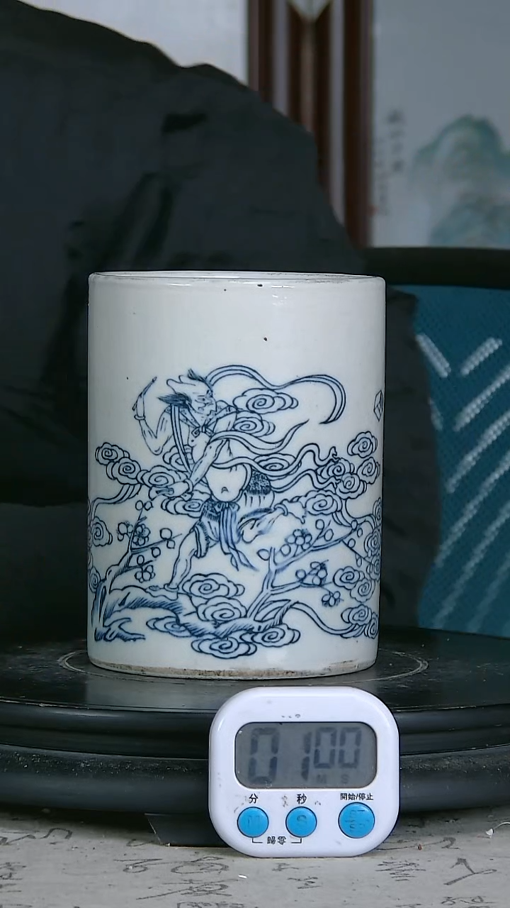 陶渺*青花精绘人物图笔筒