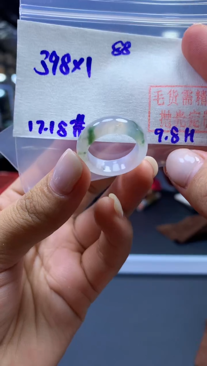 未镶嵌定制翡翠戒圈#398元-毛货需精细抛光