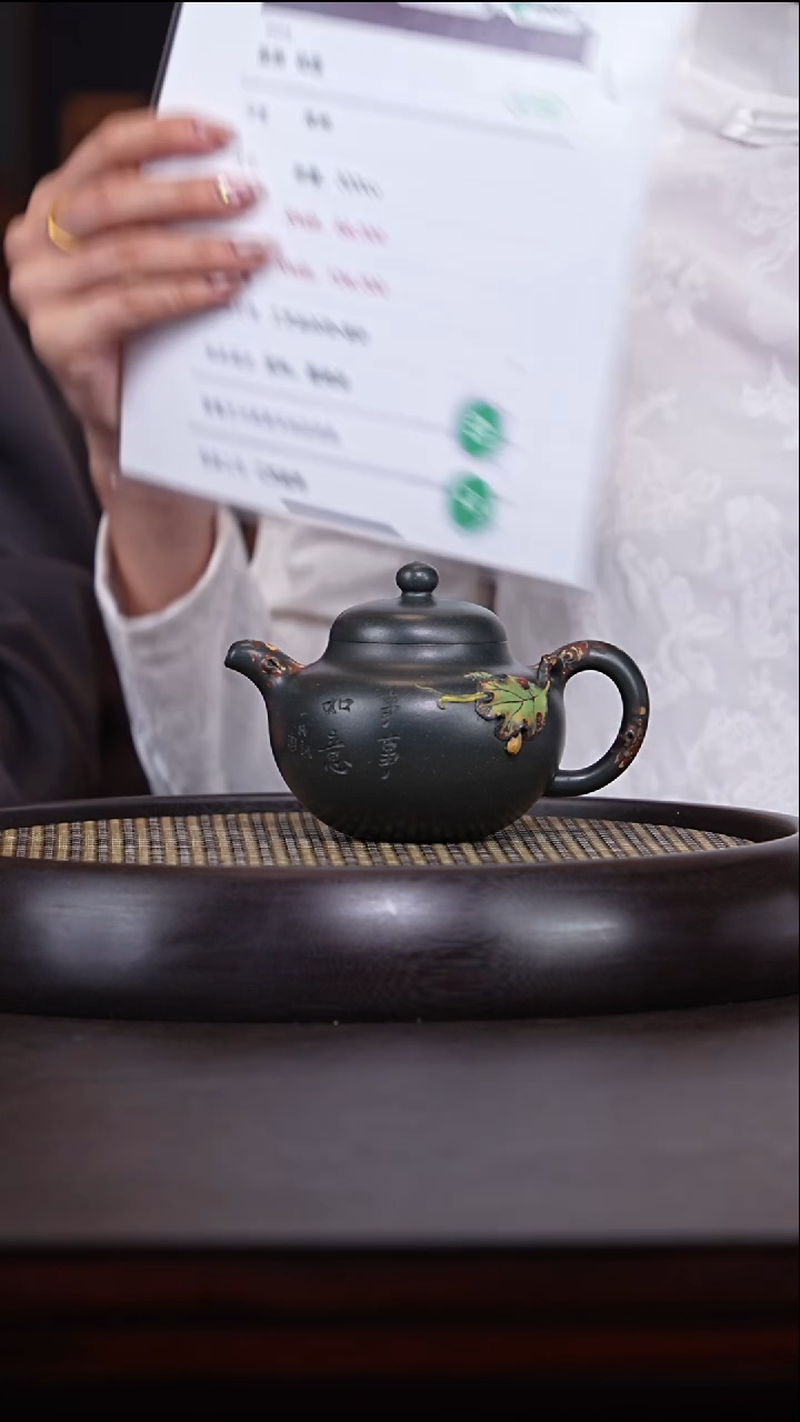 【闪购商品】紫砂茶壶陈晔4-62 墨绿泥柿圆260c