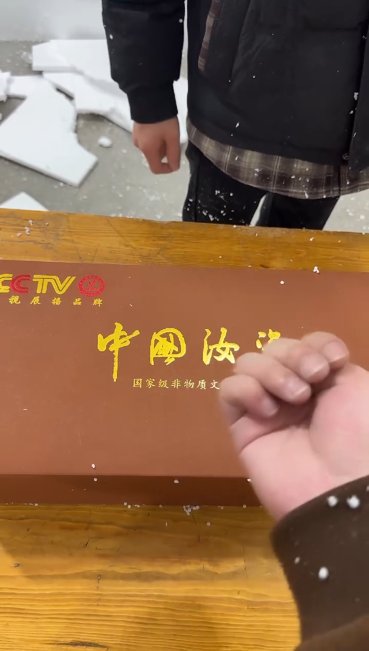 【闪购商品】其他@@@@@@@@@@@@@