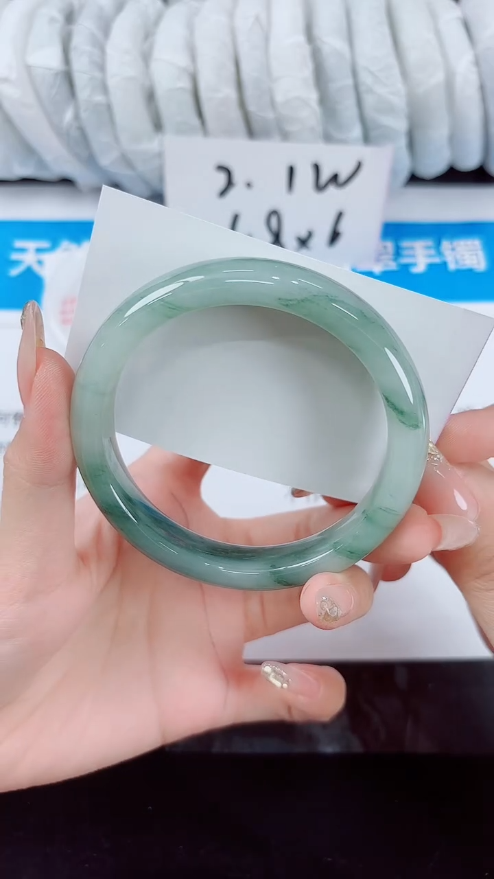 石英质玉手镯未镶嵌127